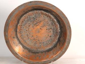 Early Hand Hammered Dovetail Base Copper Bowl