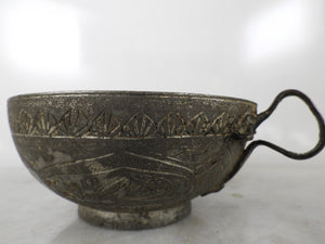 Hand Hammered Hand Engraved Copper Drinking Cup