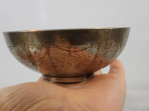 Old Small Handcrafted Brass Bowl
