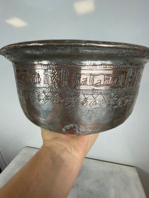 Old Handcrafted Copper Bowl