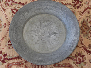 Old Large Copper Plate