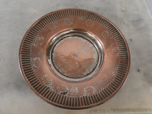 Old Copper Plate 1970s