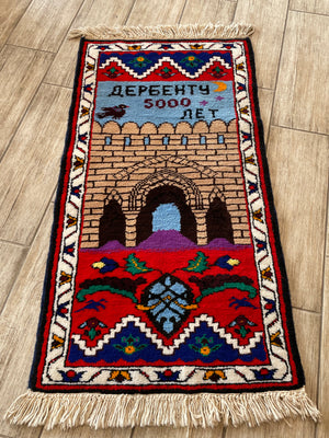 Handmade Rug