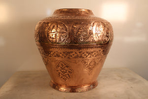 Handcrafted Copper Vase