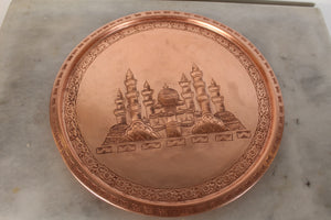 Copper Hagia  Sophia Wall Tray