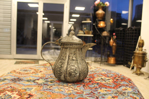 Engraved copper creamer - Ali's Copper Shop