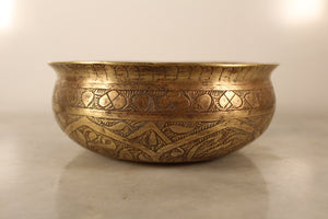 Old Brass Handcrafted Hammam Bowl