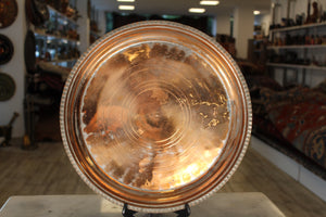 Old Copper Service Tray