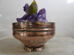 Authentic Hammered Copper Bowl / Vintage Turkish Copperware