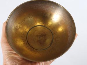Old Handmade Brass Bowl