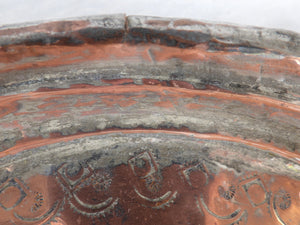 Old Handcrafted Turkish Round Tray