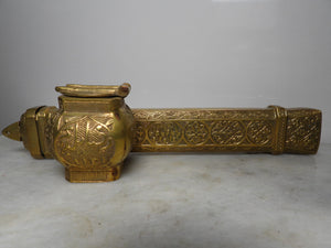 Ottoman Style Brass Divit - Traditional Calligrapher’s Portable Inkwell & Pen Case