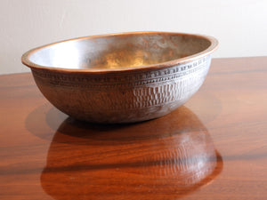 Old Handmade Ottoman Copper  Bowl