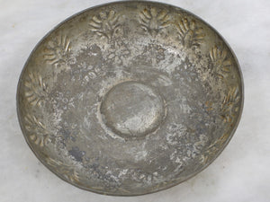 Old Brass Decorative Handmade Hammam Bowl
