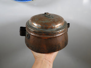 Old Small Copper Cooking Pot