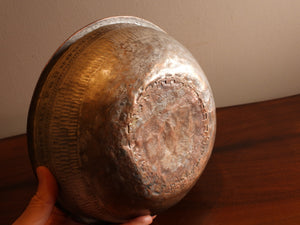 Old Handmade Ottoman Copper  Bowl