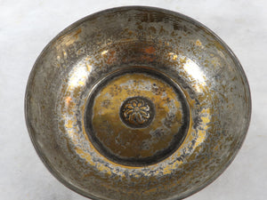 Old Brass Hammam Bowl