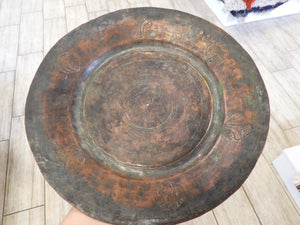 Old Handmade Copper Plate