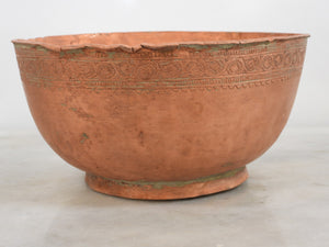 Antique Hand-Engraved Copper Bowl with Ottoman Calligraphy & Islamic Inscription