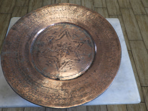 Vintage Handcrafted Copper  Service Plate