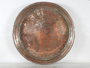 Old Handcrafted Turkish Round Tray