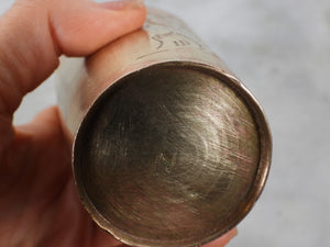 Old Handmade Brass Cup