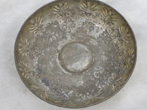 Old Brass Decorative Handmade Hammam Bowl