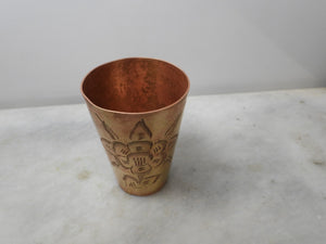 Old Handmade Brass Cup