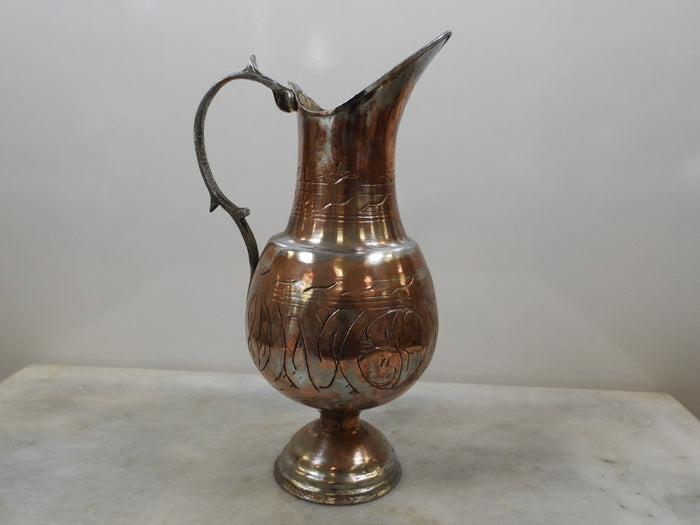 Old Handcrafted Copper Jug