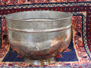 Old copper bowl