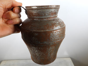 Old Handmade Copper Jug