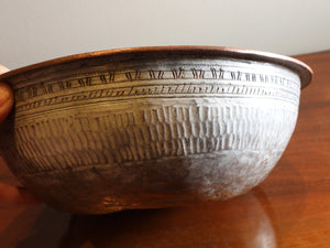 Old Handmade Ottoman Copper  Bowl