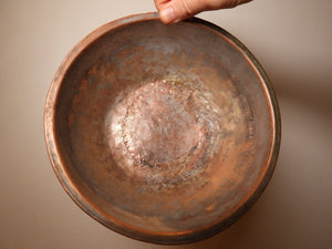 Old Handmade Ottoman Copper  Bowl