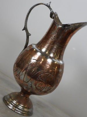 Old Handcrafted Copper Jug