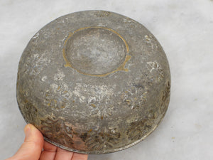 Old Brass Decorative Handmade Hammam Bowl