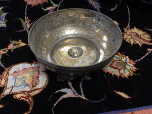 Old Brass Hammam Bowl