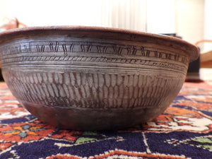 Old Handmade Ottoman Copper  Bowl