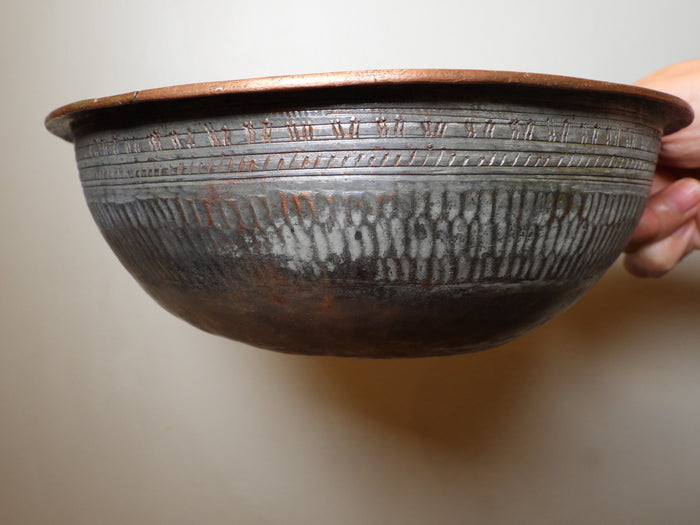 Old Handmade Ottoman Copper  Bowl