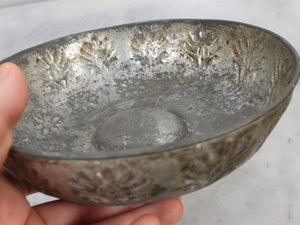 Old Brass Decorative Handmade Hammam Bowl