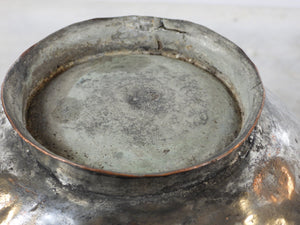 Old Turkish Copper Bowl