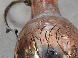 Old Handcrafted Copper Jug