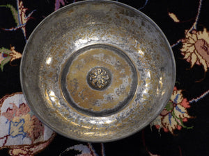 Old Brass Hammam Bowl