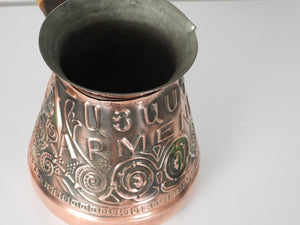 Old Copper Coffee pot, Creamer