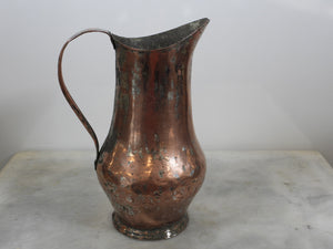 Old Copper Jug