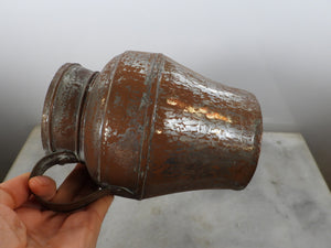 Old Handmade Copper Jug