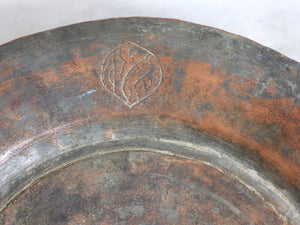 Old Handmade Copper Plate