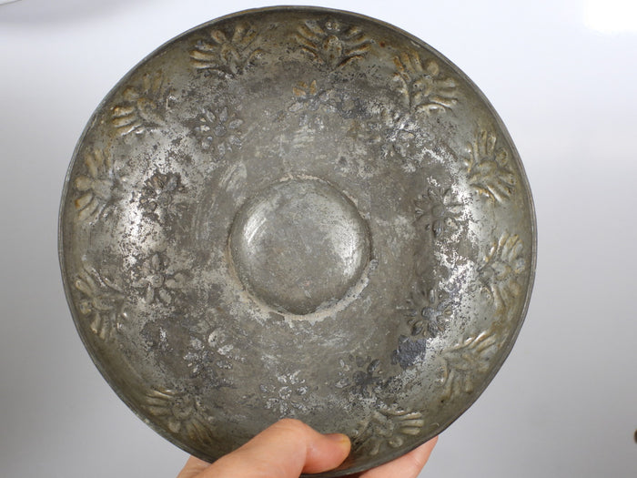 Old Brass Decorative Handmade Hammam Bowl