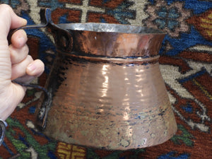 Old Copper Pot with Handle