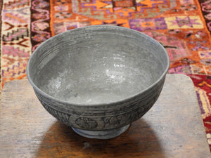 Old Turkish Tinned Hand Engraved Copper Bowl