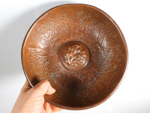 Old Handmade Decorative Copper  Hammam Bowl